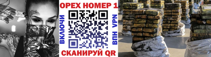 COCAIN VHQ  купить  цена  Пудож 