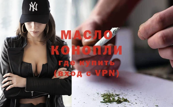 наркотики Белая Калитва