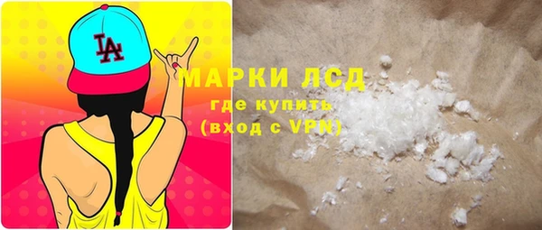а пвп мука Бежецк