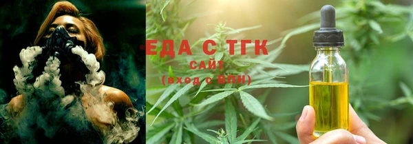 наркотики Белая Калитва