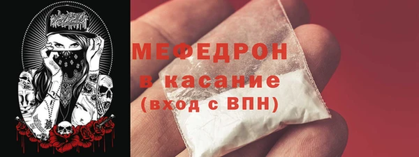 бутик Новодвинск