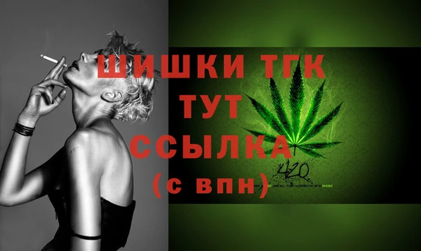 бутик Новодвинск