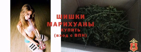 меф Новокубанск