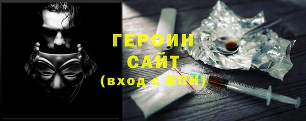 меф Новокубанск