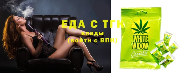 мдпв Нягань