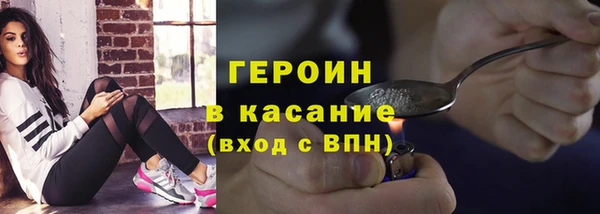 бутик Новодвинск