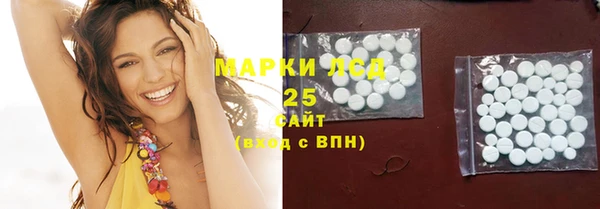 бутик Новодвинск