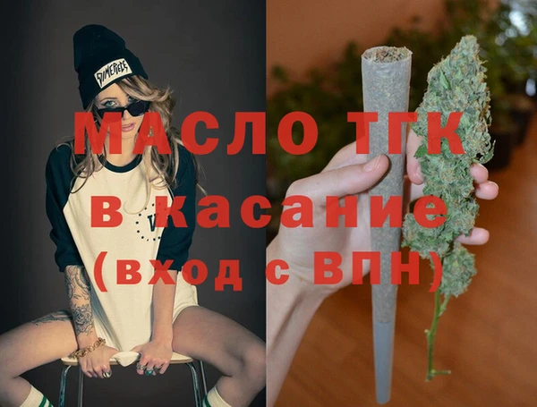 не бодяженный Нязепетровск