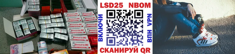 Лсд 25 экстази кислота  MEGA как зайти  Пудож 