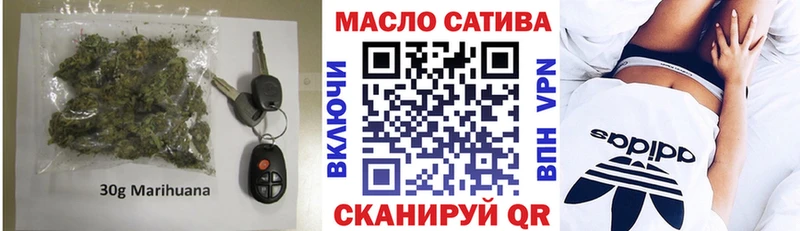 Дистиллят ТГК жижа Пудож